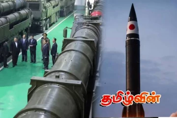 இரண்டு போலிஸ்டிக் ஏவுகணைகளை ஏவிய வடகொரியா