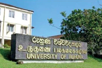 රුහුණු උපකුලපති චෝදනා සියල්ල ප්‍රතික්ෂේප කරයි - සියල්ලන්ට පිළිතුරු දෙයි.