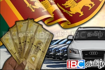 இறக்குமதி வாகனங்களின் புதிய விலையை அறிவித்த நிறுவனம்