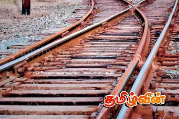 கந்தளாயில் காவலர்கள் இன்றி கைவிடப்பட்ட நிலையில் தொடருந்து கடவை