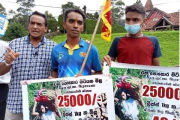 காலிமுகத்திடலை நோக்கி நடைபயணத்தை ஆரம்பித்த  மணிவேல் சத்தியசீலன் !
