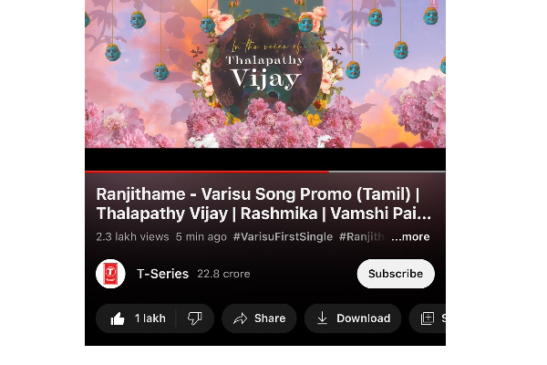 அதற்குள் லட்சக்கணக்கில் லைக்ஸ் ! இப்போதே சாதனை படைக்க துவங்கிய ரசிகர்கள் | Ranjithame Record On Youtube அதற்குள் லட்சக்கணக்கில் லைக்ஸ் ! இப்போதே சாதனை படைக்க துவங்கிய ரசிகர்கள் | Ranjithame Record On Youtube