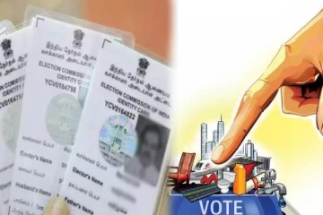 வாக்காளர் பட்டியல் வெளியீடு.. 18 வயது நிரம்பியவர்கள் எப்போ, எப்படி அப்ளை செய்வது?