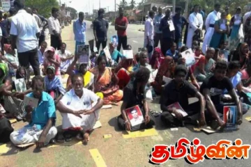 காணாமல் போனோர் தொடர்பில் விசாரணை! நீதி அமைச்சர் வெளியிட்ட தகவல்