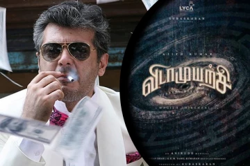 12 வருடங்களுக்கு பின் மங்காத்தா கூட்டணியுடன் இணையும் அஜித்.. விடாமுயற்சி நடிகர், நடிகைகளின் பட்டியல்