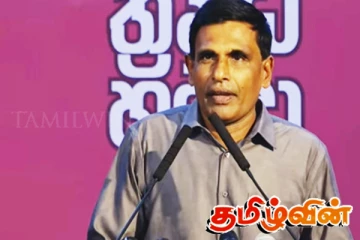 விஜேபாலவின் நாடாளுமன்ற உறுப்பினர் பதவி! நீதிமன்றம் பிறப்பித்துள்ள உத்தரவு