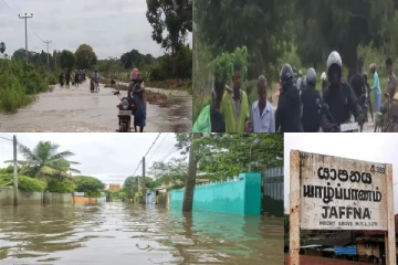 யாழ்பாணத்தை புரட்டிப்போட்ட புயல் ; முழுமையான பாதிப்பு விபரங்கள் வெளியாகின
