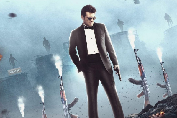 AK 61 படத்தில் இப்படியொரு விஷயம் இருக்கிறதா..! ரசிகர்களுக்கு காத்திருக்கும் சர்ப்ரைஸ் | Ak 61 Movie Story Bassed On Real Incident