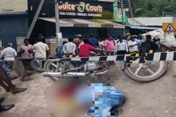 நீதிமன்ற வளாகத்தில் வெடிகுண்டு வீச்சு - ஓட ஓட துரத்தி வெட்டிய கும்பல்!