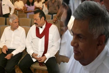 நாட்டு மக்களுக்கு அதிர்ச்சி : மகிந்தவுடன் விருந்து கொண்டாட்டத்தில் ரணில்