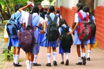 திணறடிக்கும் நகரம்.. பள்ளிகளுக்கு 18ம் தேதி வரை விடுமுறை - கல்வித்துறை அறிவிப்பு!