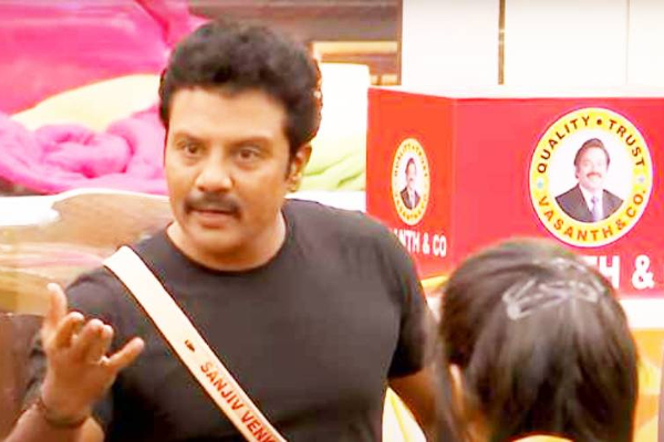 பிக்பாஸிலிருந்து வெளியே வந்த சஞ்சீவ் - மகள், மகன் கொடுத்த சர்ரைஸ் வீடியோ - தமிழ்நாடு