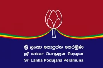 පොහොට්ටුවේ මන්ත්‍රීවරුන්ගෙන් ගෝඨාභයට ඉවත්වන්නැයි ලිපියක්..