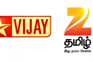 ஜீ தமிழ் தொலைக்காட்சியில் இருந்து விஜய் டிவிக்கு வந்த பிரபல ஹிட் ஜோடி- கொண்டாடும் ரசிகர்கள்