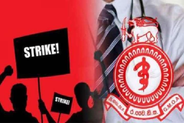 பகிஷ்கரிப்பை தற்காலிகமாக நிறுத்த வைத்திய அதிகாரிகள் தீர்மானம்