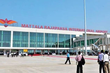 மத்தள சர்தேச விமான நிலையம் தனியார் நிறுவனத்திடம் ஒப்படைப்பு?