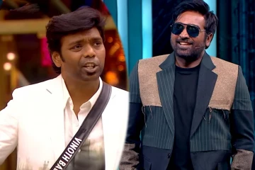 Bigg Boss 10: கோபத்தில் இருந்த விஜய் சேதுபதியை கூலாக மாற்றிய போட்டியாளர்... அப்படியென்ன நடந்தது தெரியுமா?