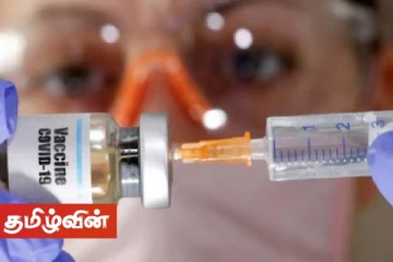 கொரோனா தடுப்பூசிகளை விரைவாக இலங்கைக்கு வழங்குவதற்கான நடவடிக்கையில் இந்திய அதிகாரிகள்