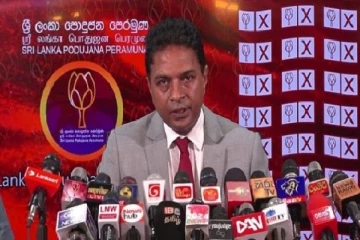 ரணில் தொடர்பில் மொட்டு கட்சியின் நிலைப்பாடு வெளியானது