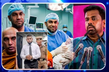 இனவாதிகளுக்கு பலத்த அடி கொடுத்த வைத்தியர் ஷாபி! 30 செக்கன்களில் காப்பாற்றப்பட்ட 2 உயிர்கள்