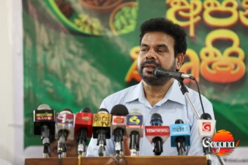 මුලින් කියපු කතා දැන් නෑ ගොවින්ට සහන දුන්නොත් IMF කොන්දේසි වලට බාධාවක්ලු