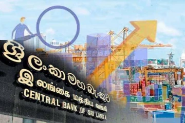 இலங்கையின் பொருளாதார வளர்ச்சி குறித்து மத்திய வங்கி வெளியிட்டுள்ள அறிவிப்பு