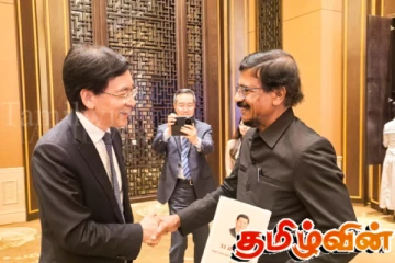 ஜே.வி.பியின் சீன பயணம்! முக்கியத்துவம் வாய்ந்த இரு தரப்பு சந்திப்பு