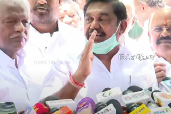 கலக்ஷன் ,கமிஷன் ,கரப்ஷன் .... இதுதான் திமுகவின் தாராக மந்திரம் : எடப்பாடி பழனிச்சாமி குற்றச்சாட்டு | Edappadi K Palaniswami Press Meet Dmk கலக்ஷன் ,கமிஷன் ,கரப்ஷன் .... இதுதான் திமுகவின் தாராக மந்திரம் : எடப்பாடி பழனிச்சாமி குற்றச்சாட்டு | Edappadi K Palaniswami Press Meet Dmk