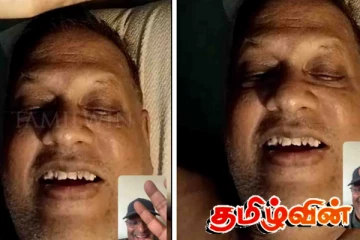 மூன்று ஆண்டுகளுக்கு பின்னர் வெளியான அர்ஜுன மகேந்திரனின் புகைப்படம்..!