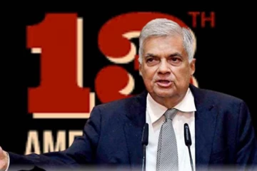 சமஷ்டிக்காகப் போராடுவது யார்..!