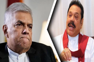 ராஜபக்சர்கள் பக்கம் எஞ்சியிருக்கும் எம்.பிக்களை ஒன்றிணைக்க ரணில் தரப்பு முயற்சி