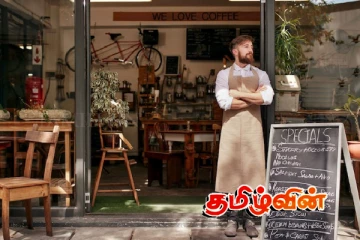 கனடாவில் பல தமிழர்கள் வேலைவாய்ப்பை இழக்கும் அபாயம்