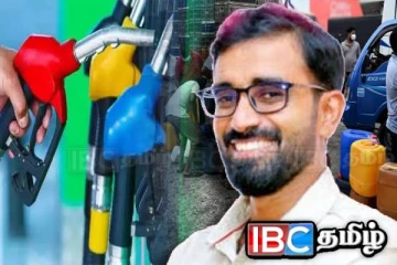 நாட்டில் பெட்ரோல் தட்டுப்பாடு இல்லை : அடித்துக்கூறும் அநுர தரப்பு