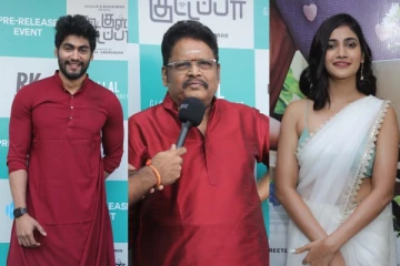 இளம் இயக்குநர்கள் மூத்த இயக்குநர்களை மதிப்பதில்லை கூகுள் குட்டப்பா விழாவில் பிரபல இயக்குநர் குற்றச்சாட்டு