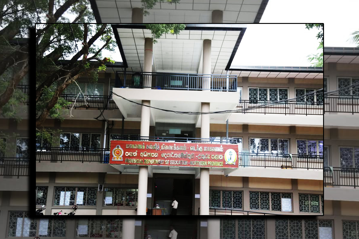 வடக்கு ஆசிரியர் இடமாற்றத்தில் ஆளுநரின் முறைகேடு! ஜனாதிபதி - பிரதமருக்கு விசேட கடிதம் | Governor S Misconduct In North Teacher Transfers வடக்கு ஆசிரியர் இடமாற்றத்தில் ஆளுநரின் முறைகேடு! ஜனாதிபதி - பிரதமருக்கு விசேட கடிதம் | Governor S Misconduct In North Teacher Transfers