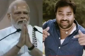 வணக்கத்தோடு முடிச்சிருக்கணும்.. நமஸ்தே வால் மொக்கை வாங்கிய மோடி ஜி