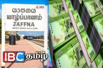 முகநூலில் ஏற்பட்ட நட்பு : யாழில் போலி தகவலை நம்பி இலட்ச கணக்கில் இழந்த நபர் !