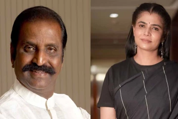 ஞான பீட விருது: விமர்சித்த சின்மயி- என்ன சொல்லியிருக்கிறார்?