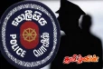 யாழ்.சுன்னாகம் பொலிஸ் உத்தியோகத்தர்கள் இருவருக்கு திடீர் இடமாற்றம்!