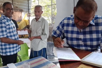 சம்மாந்துறை அல் ஸலாம் சிறுவர் இல்லத்தை மேம்படுத்த ஹரீஸ் எம்.பி நிதி ஒதுக்கீடு