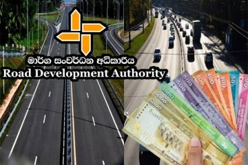 மில்லியன் கணக்கில் வருமானத்தை ஈட்டிய இலங்கை! வெளியான தகவல்