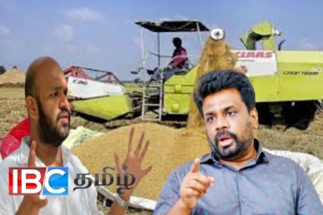 வடக்கு கிழக்கை புறக்கணிக்கும் அநுர அரசு...! வெடித்தது புதிய குற்றச்சாட்டு