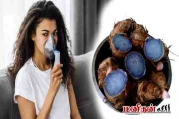 கொடிய பிரச்சனைக்கு முடிவு கட்டும் கருப்பு மஞ்சள் - ஆரோக்கிய நன்மைகள் இதோ