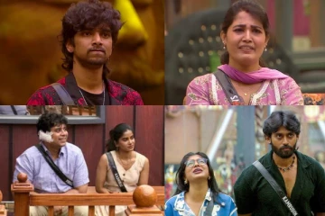 இந்த வாரம் பிக் பாஸ் வீட்டில் இருந்து வெளியேறுவது யார் தெரியுமா? இதோ பாருங்க