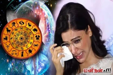 மோசமான ஆண்களின் காதல் வலையில் சிக்கிக்கொள்ளும் 3 பெண் ராசியினர்... ஏன்னு தெரியுமா?