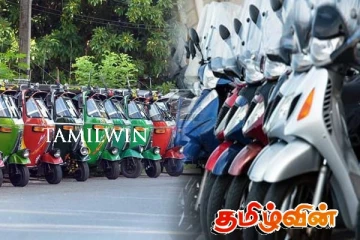 முச்சக்கர வண்டி மற்றும் மோட்டார் சைக்கிள் விலைகளில் ஏற்படவுள்ள மாற்றம்