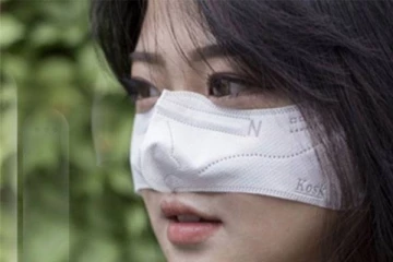 மூக்கை மட்டும் மூடும் புதுவகை முகக்கவசம்