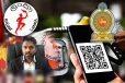 QR குறியீட்டு முறையின் கீழ் எரிபொருள் விநியோகம் தொடர்பான வெளியான தகவல்