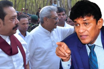 ஐ.நாவிலிருந்து வெளியேறுவதாக ஆணவத்துடன் அறிவித்த தற்போதைய அரசாங்கம் - சுட்டிக்காட்டும் மனோ கணேசன்