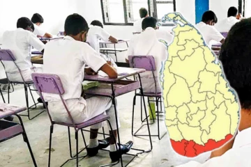 சீரற்ற காலநிலை! பாடசாலை விடுமுறை தொடர்பில் வெளியான தகவல்